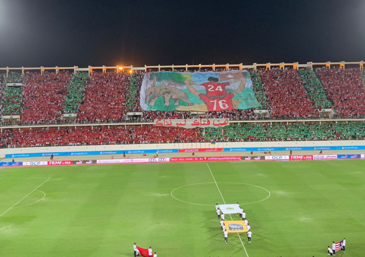 Le Maroc s'installe sur ce stade contre l'Erythrée