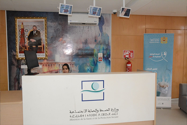 Le Ministre de la Santé de la Protection Sociale lance les services et 3 centres de santé urbain dans la région de Guelmim – Oued Noun